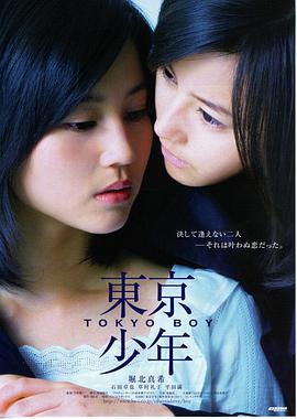 教父 电影 1972 弗朗西斯·福特·科波拉